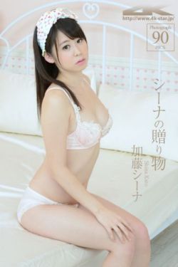 118彩色厍图库